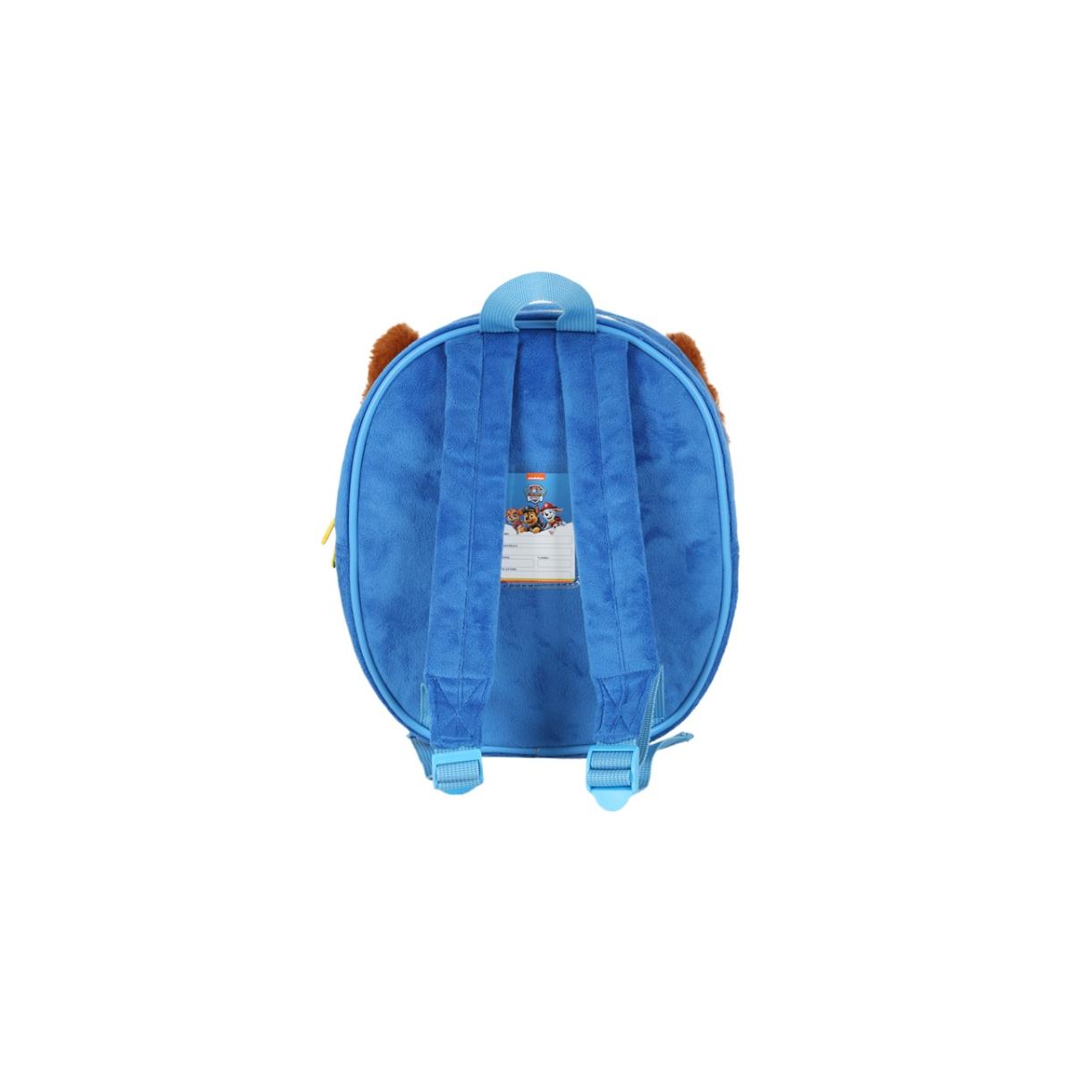 Imagem 4 do produto Mini Mochila Peluciada Patrulha Canina Luxcel 022415